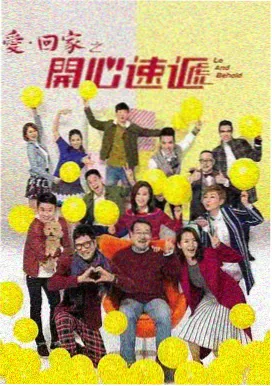 人鱼电视剧在线观看海雾之下的人鱼