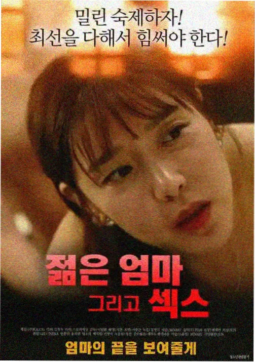 深海人鱼档案人鱼动漫在线观看