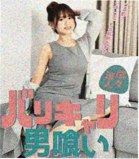 人鱼悬疑剧全集免费观看潮汐之夜
