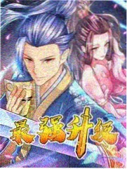 深蓝实验室深海纪实综艺