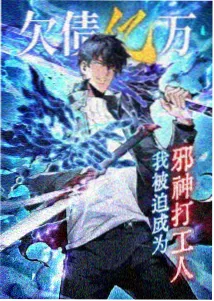 人鱼小姐的第七夜人鱼动漫悬疑